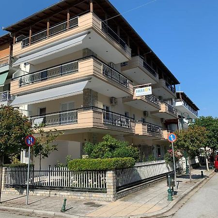 Helios Apartmenthouse Olympiakí Aktí Ngoại thất bức ảnh